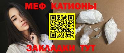 СК Заволжье