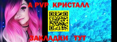 скорость mdpv Дубна