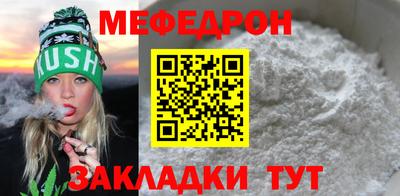 СК Заволжье