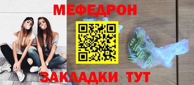 СК Заволжье