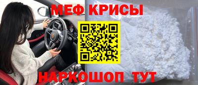 скорость mdpv Дубна