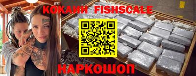 скорость mdpv Дубна
