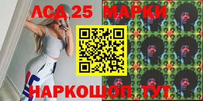 дмт Заводоуковск