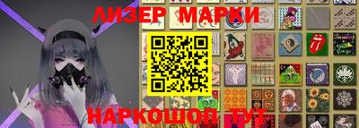 таблы Жуковский