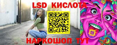 СК Заволжье
