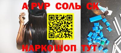 дмт Заводоуковск