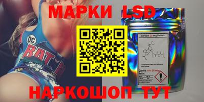 таблы Жуковский