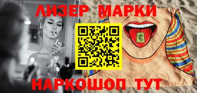 дмт Заводоуковск