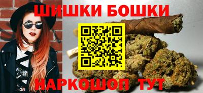 трава Донецк