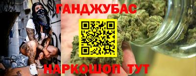 скорость mdpv Дубна