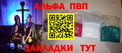 скорость mdpv Дубна