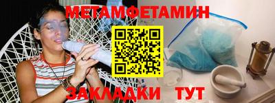 скорость mdpv Дубна