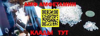 скорость mdpv Дубна