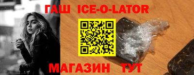 дмт Заводоуковск
