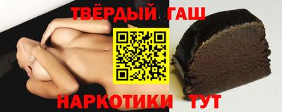 СК Заволжье
