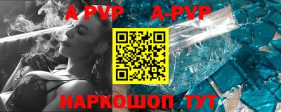 таблы Жуковский