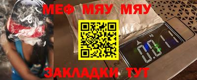 СК Заволжье