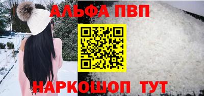 дмт Заводоуковск