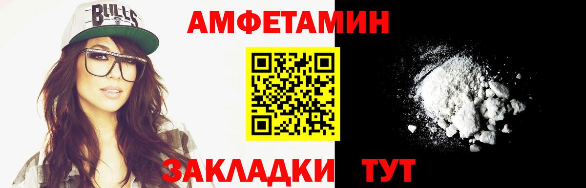МАРИХУАНА  Вход с VPN  ЭКСТАЗИ  MDMA  Cocaine  Гашиш  Лянтор  Лсд 25  МЕФ   Cocaine 